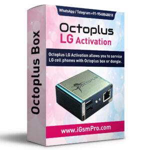 Octopus Box LG Activation